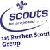 1stRushenScoutGroup (@1rushen) Twitter profile photo