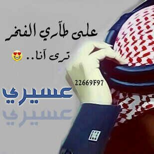 .mamad ale