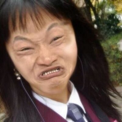 Angry Chinese Lady on Twitter "Havent tweeted anything yet, already ... hq nude photo Angry Chinese Lady on Twitter "Havent tweeted anything yet, already ...