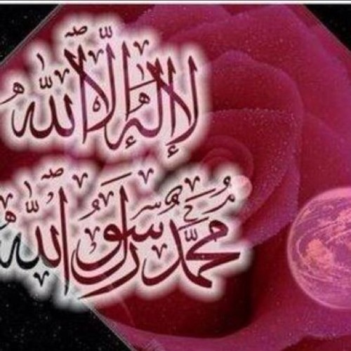 رحمك الله أخي الحنون أحمد وجمعنا بك في الفردوس الأعلى من الجنة ربي اجعل أحمد في عليين فقد كان ذا قلب طيب وجبر قلب أمي وابدل همها فرحاً وسروراً وسعادة لا تنتهي