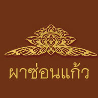 phasornkaew's profile picture. พุทธธรรมสถานผาซ่อนแก้ว