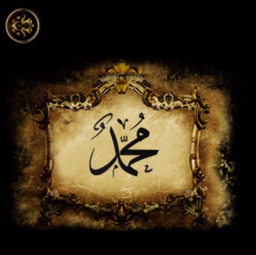 أذكار واحاديث وآيات قرآنية