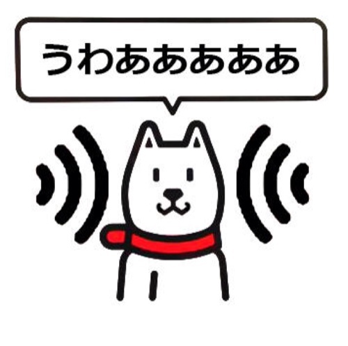 それな！


一番言われてるからな！


わかる！


それな！


一番言われてるからな！


わかる！