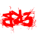 Breanna Harmon - @dipperstix - Twitter