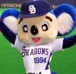 wyagyu's profile picture. ボートレースとお城 (・∀・)