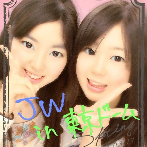 栗小(中小)→南中→相女 本田翼 アメブロ Facebook 神奈川 座間