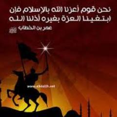 للحرية ثمن اوله الابتلاء فالصبر الصبر