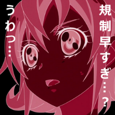 Apiを無くした悲しい相田マナ على تويتر 色々くっ付けないでよ Rt Badend Peace 乳無し音痴もじゃ Rt Aida Manna バッピーちゃんもね Rt Badend Peace おっぱいないから転がり放題 Rt Aida Manna あたしの寝相だけ どうしてあんなに豪快なの