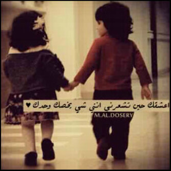 MaithaMBS's profile picture. Akns-er☺//Senior'16♥//Follow Me♥'~