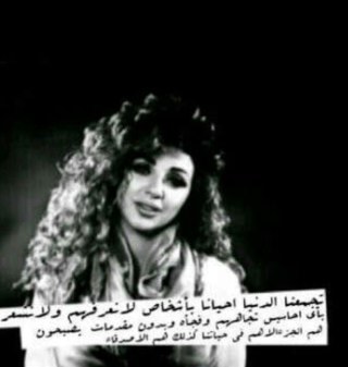 سأظل أحِبـْگْ مهما واجهت من صعوبات الدنيا فأنا حقاً أحِبگْ حب الجنون. كاتبة. واحب التصميم. فاتنه. وشخصيتي نادرهـ☺حسابي بالانسقرام BEooooo122