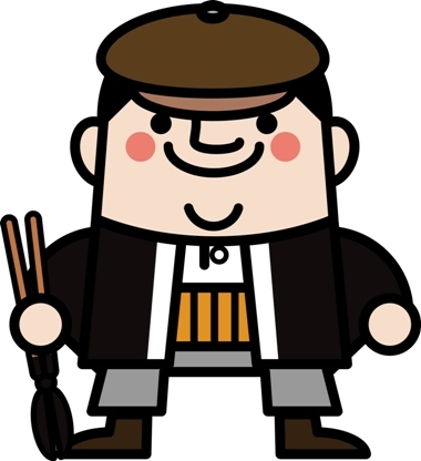 町の植木屋 ・バリバリ阪神・わんわんトイプー・ビールがぶがぶ・仕事コツコツ