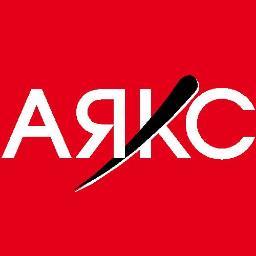 Учебно-тренинговый центр «АЯКС»! #тренинги #семинары в #Ростове_на_Дону и в других городах #ЮФО.
