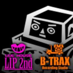 KuzLIP2nd's profile picture. LiveHouseLIP2nd、RecordingStudioB-TRAX、Clockwork Design Laboを経営・運営してます。立場的には「経営者」なのですが、現場でなにかをつくってないと楽しくないのでずっとなんかしてます。「一生職人」が夢。体力が続く限り頑張ります。…でも体力には自信無し！