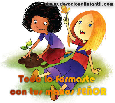 PROF: de Educacion Integral