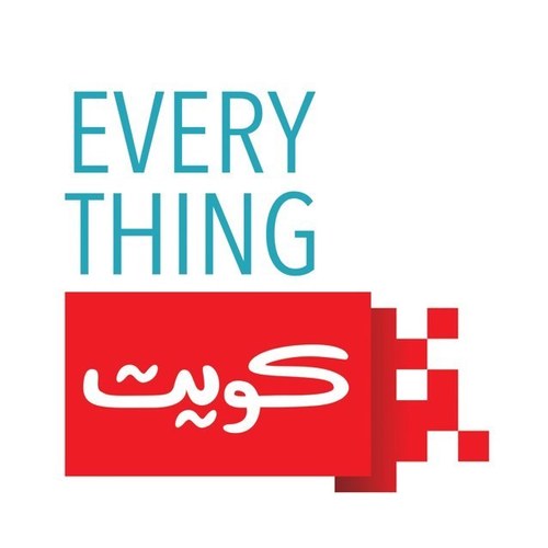 Follow us on Instagram @everythingkuwait كل المنتجات المتوفرة بالكويت Snapchat: EverythingKWT & OneHourKuwait