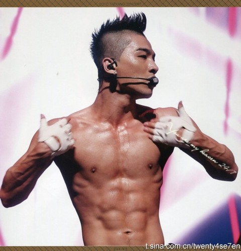 Dong youngbae|88lines| Taken