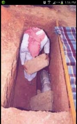 فضلا..ممنوع الخاص.