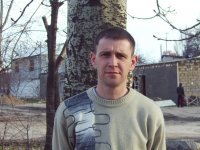 Дирижер