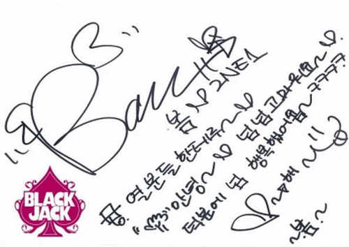 #YNWA , Runners , CNBLUE , teenager who full of dreams , K-pop Lovers
