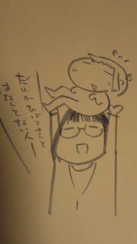 muuminsha's profile picture. 浅岡雄也さん、坂本真綾さん、ＺＡＲＤが好き。 ＣＬＡＭＰ作品のお絵描きもしばしば。小狼さくらは素晴らしい。あほな事、オタクな事が通常つぶやきですが、たまに真剣になります。
