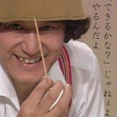 踊ってない夜が気にいらない私以外私じゃないの