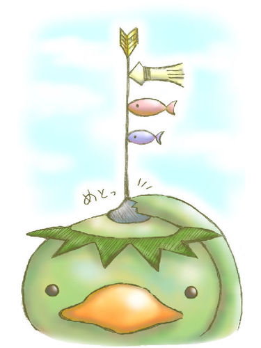 烏丸晃さんのプロフィール画像