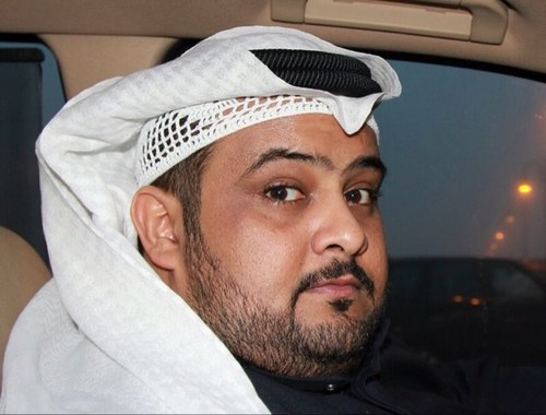 المجلس الانتقالي