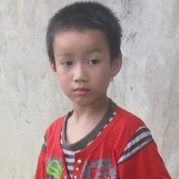 I'm a Vietnamese