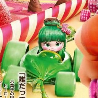 MintySakura_'s profile picture. こんにちは、私はハッカの香りが桜だと私は呼ば遠い土地、シュガーラッシュ、シュガーラッシュから来る！