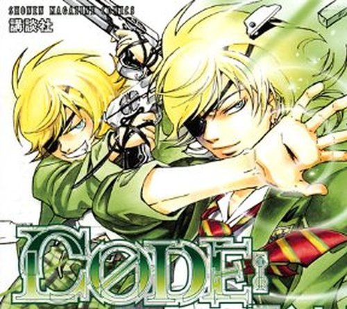 codebreaker9311's profile picture. 