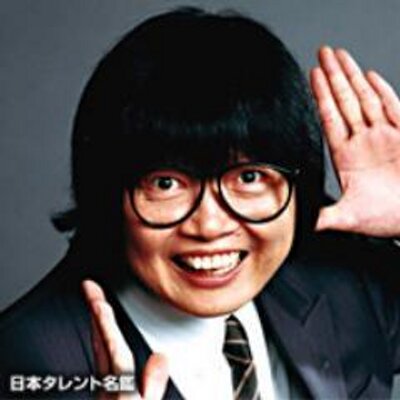 大木凡人 Ooki Bondo Twitter