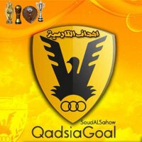 أهداف القادسية (@qadsiagoal) 's Twitter Profile