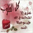 الجازي (@1975_my) Twitter