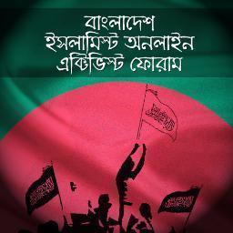 BDIOAF's profile picture. 