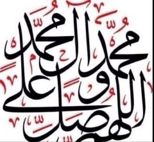 طوبى لمن علم من أين و في أين و إلى أين (علي ع).. أسعى للوصول الى هذه المنازل.