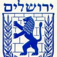 Jerusalem Muni (@munijerusalem) 's Twitter Profile