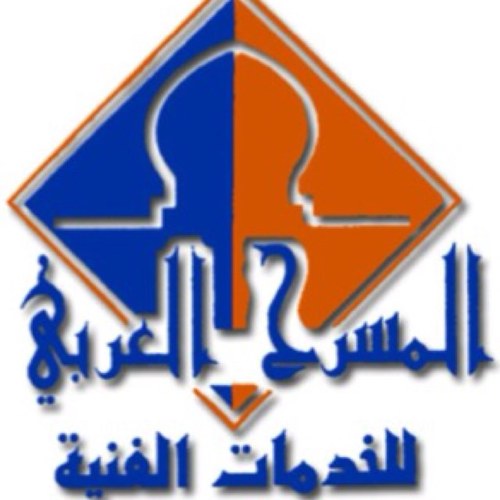 متخصصون في تنظيم الفعاليات - اعمال الديكور و الصوت والاضاءة - متفردون بالتميز Events managments للتواصل: المفضلة Contact us ..