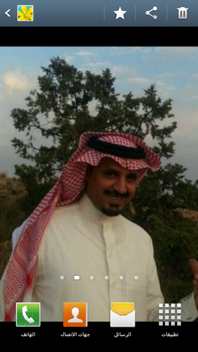‏واثق بالله تعالى . متفائل بأن القادم من الايام أجمل وأكرم من حاضرها.