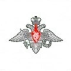 Rus_Arms's profile picture. Обсуждаем всё связанное с нашим оружием,нашей армией и войнами в которых принимала участие наша страна.