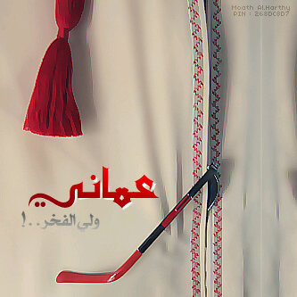 mohd92957235's profile picture. 