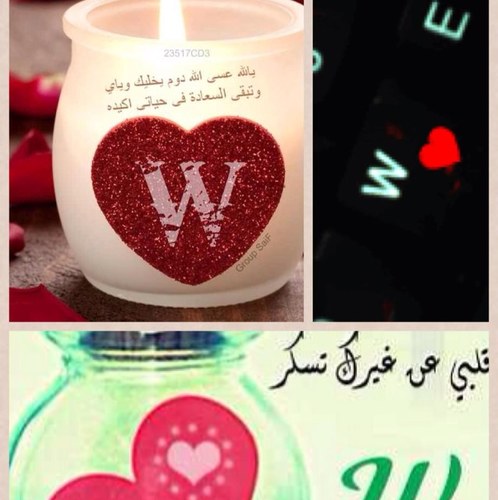‏لدي أم اقسم بالحي الذي لا يموت ليس لها في عيني مثيل وادعوا الله ان لا أحيا عمراً بدونها♥