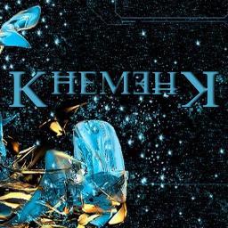 KhemehK's profile picture. a&r - @underdogrecs