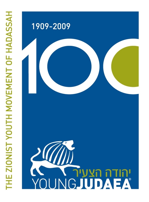 Taglit-Birthright Israel: Young Judaea provides Jewish university students & young professionals with a  free, 10 day trip to Israel!
