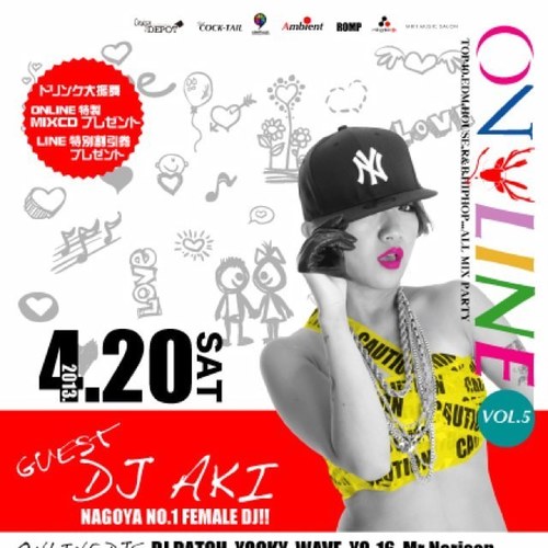 OnlineNara's profile picture. JR奈良駅前徒歩一分のemotion dinning LINEにて月一回開催されるALL MUSIC PARTY『ONLINE』上質な店内と上質な音楽で女の子でも遊びやすいセキュリティ、全国で活躍中のDJによるPLAY、MIXCDやLINE特別割引券など特典多数！