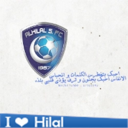 ‏ما اكتبه لا يمثلني ولا اقصد احد به مجرد كلمات اعجبتني ~_~