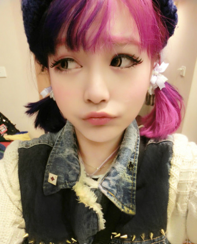 ¿ ฟีฟ่านิ่งและฮาเวอร์ : Xงดหยิ่ง อยากรู้จักก็ฟอลมา. แล้วเจอกัน.¿?