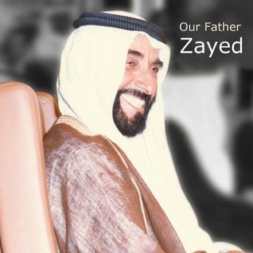 مخزون تراثي يقوم بدور الموجّه العام للسلوك البشري المرتكز إلى القِيم السائدة في المجتمع كالعادات والتقاليد والأعراف المتوارثه تحت اشراف اختكم خوله @sukaarnabaat