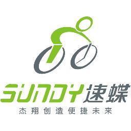 Our E-bike can be folded into the minimum size within only ONE SECOND! We aim to provide a more low-carbon means of transportation! :-)