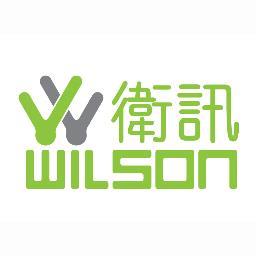 有關優惠及其他詳情，歡迎到衛訊各門市查詢。