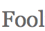 Storehouse of Foolish ideas. Or are they brilliant? Probably not. Submit yours today.